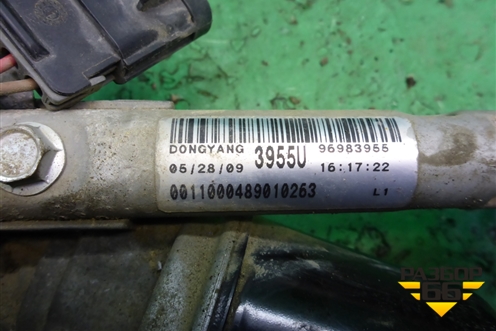 Трапеция стеклоочистителей (96893302) для Chevrolet Cruze c 2009-2015г (Круз)