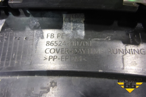 Накладка ПТФ правая (после 2020г) (86524H0700) для Kia Rio с 2017г (Рио 4)