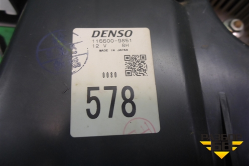 Корпус отопителя (задний) (1166009851) для Mitsubishi Pajero Sport с 1996-2008г (Паджеро Спорт)