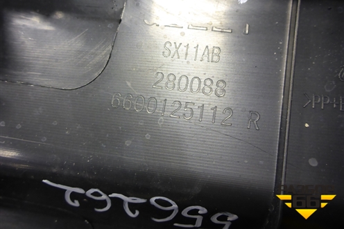 Накладка двери передней правой (6600125112) для Geely Coolray с 2019-2025г (Кулрей)