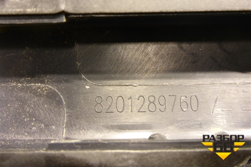 Накладка двери передней левой (8201289760) для Renault Logan II с 2012г (Логан)