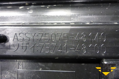 Накладка двери задней правой (7507548140) для Lexus RX 350 c 2015г (РХ)