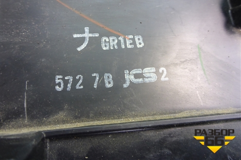 Корпус отопителя (GA031GJ6A) для Mazda Mazda 6 (GG) с 2002-2007г