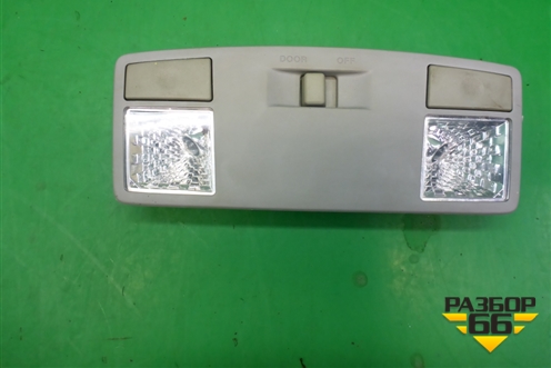 Плафон салонный передний для Mazda Mazda 6 (GG) с 2002-2007г