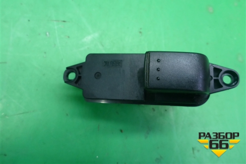 Кнопка стеклоподъёмника задняя левая (GP9F66380) для Mazda Mazda 6 (GG) с 2002-2007г