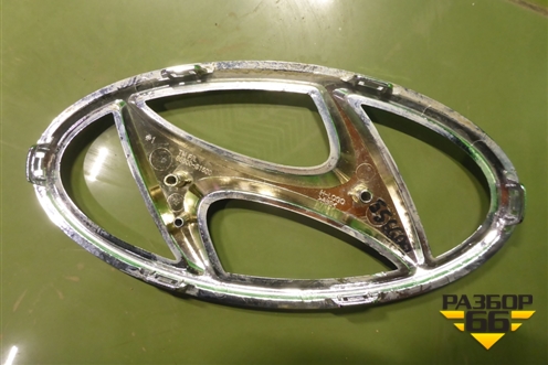 Эмблема (после 2020г на решетку радиатора) (86300S1500) для Hyundai Santa Fe с 2018-2024г (Санта Фе)