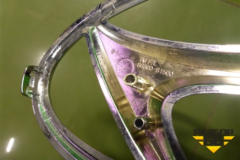 Эмблема (после 2020г на решетку радиатора) (86300S1500) для Hyundai Santa Fe с 2018-2024г (Санта Фе)