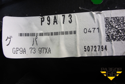 Стеклоподъёмник электрический задний левый (GP9A7397XA) для Mazda Mazda 6 (GG) с 2002-2007г