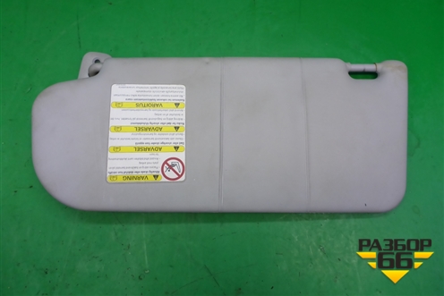 Козырёк солнцезащитный правый для Mazda Mazda 6 (GG) с 2002-2007г