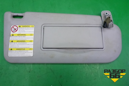 Козырёк солнцезащитный правый для Mazda Mazda 6 (GG) с 2002-2007г