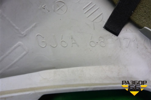 Обшивка стойки лобового стекла левая (GJ6A68171) для Mazda Mazda 6 (GG) с 2002-2007г