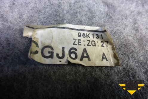 Пол багажника (седан) для Mazda Mazda 6 (GG) с 2002-2007г