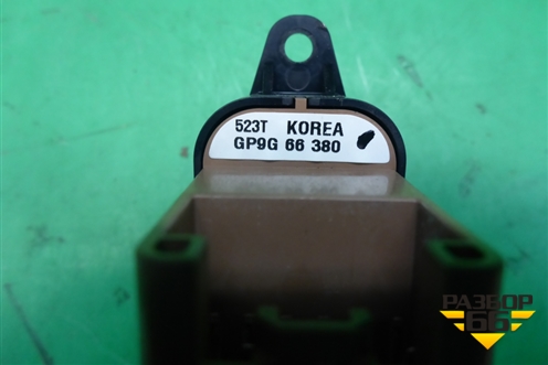 Кнопка стеклоподъёмника задняя правая (GP9G66380) для Mazda Mazda 6 (GG) с 2002-2007г