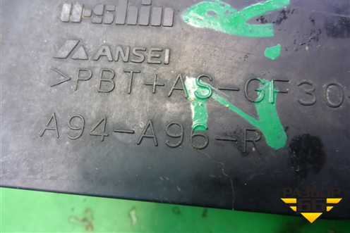 Замок двери задней правой для Mazda Mazda 6 (GG) с 2002-2007г