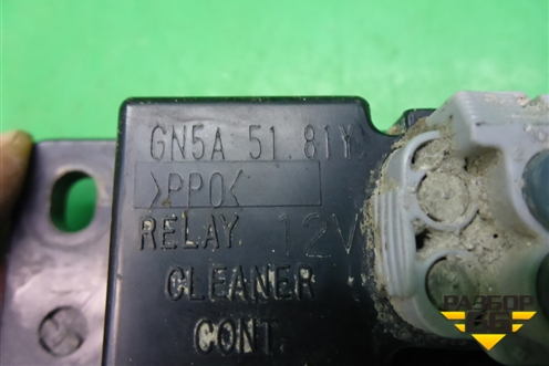 Реле стеклоочистителей (GN5A5181Y) для Mazda Mazda 6 (GG) с 2002-2007г