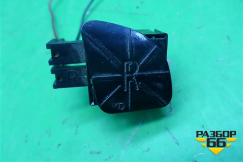 Кнопка звукового сигнала правая для Chevrolet Aveo (T250) с 2005-2011 (Авео Т250)