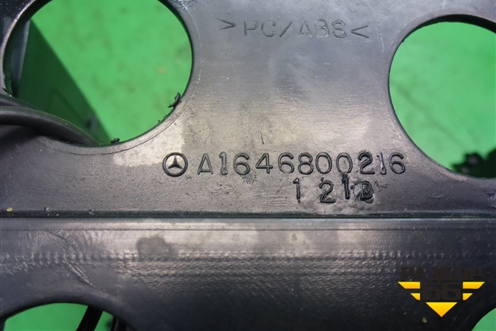 Кронштейн магнитолы (A1646800216) для Mercedes Benz ML-Klass W164 c 2005-2011г (МЛ)