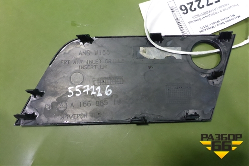 Решетка в передний бампер левая (A1668851922) для Mercedes Benz ML-Klass W166 c 2011г (МЛ)