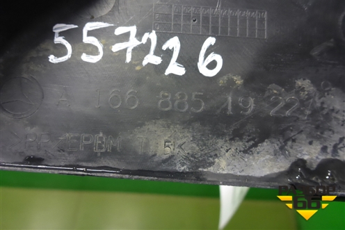 Решетка в передний бампер левая (A1668851922) для Mercedes Benz ML-Klass W166 c 2011г (МЛ)