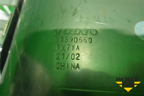 Насадка на глушитель (левая) (31690660) для Volvo XC90 с 2015г (ХС90)