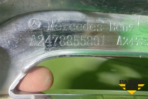 Накладка переднего бампера (A2478855801) для Mercedes Benz GLB-Klass X247 с 2019г (ГЛБ)