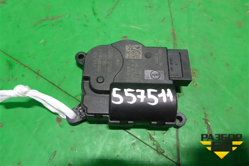 Моторчик заслонки отопителя (2Q0907511F) для Skoda Karoq с 2017г (Карок)