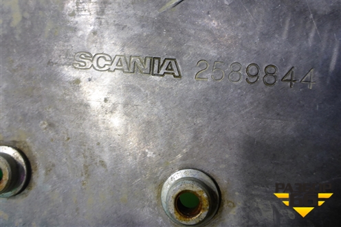 Защита глушителя (2589844) для Scania 5 R Series с 2004-2016г