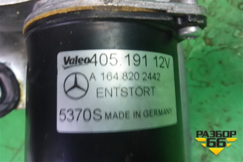 Трапеция стеклоочистителей (A1648200240) для Mercedes Benz ML-Klass W164 c 2005-2011г (МЛ)