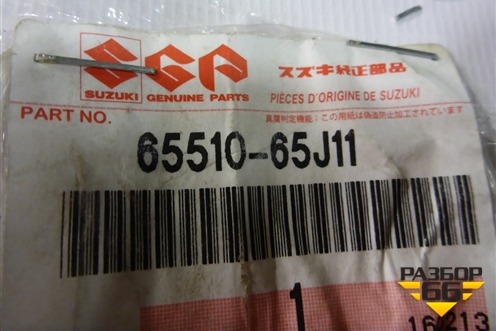 Панель задняя (правая часть новая) (6551065J11) для Suzuki Grand Vitara с 2006г (Гранд Витара)