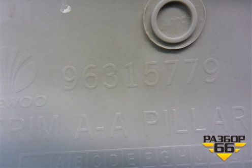 Обшивка стойки лобового стекла правая (96315779) для Daewoo Matiz с 1998-2015г (Матиз)