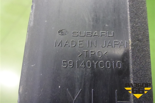 Пыльник переднего крыла левого (59140YC010) для Subaru Legacy Outback (B14) с 2009-2014г (Легаси Аутбек)