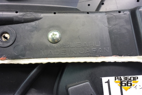 Обшивка двери передней правой под электрику (правый руль) (S73508380) для Subaru Legacy Outback (B14) с 2009-2014г (Легаси Аутбек)