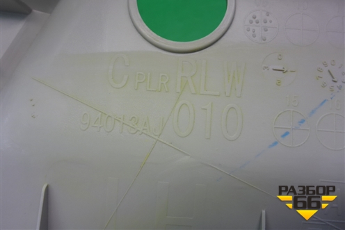 Обшивка стойки задняя верхняя левая (передняя) (94013AJ010) для Subaru Legacy Outback (B14) с 2009-2014г (Легаси Аутбек)