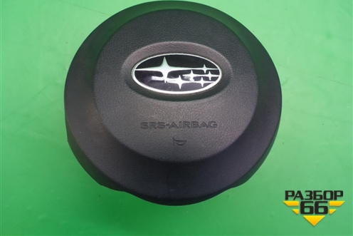 Подушка безопасности в рулевое колесо для Subaru Legacy Outback (B14) с 2009-2014г (Легаси Аутбек)