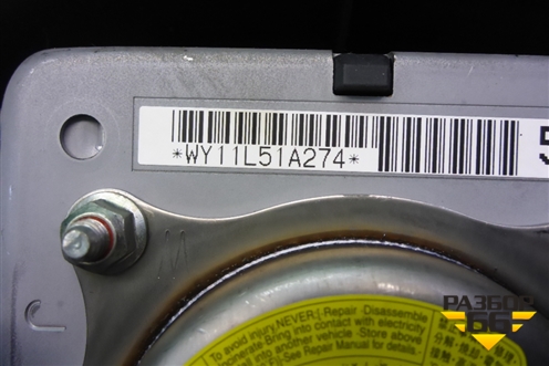 Подушка безопасности в рулевое колесо для Subaru Legacy Outback (B14) с 2009-2014г (Легаси Аутбек)