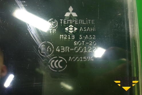 Стекло двери задней левой (седан) для Mitsubishi Lancer-9  с 2003-2008г (Лансер)