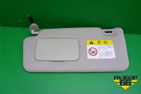 Козырёк солнцезащитный левый для Subaru Legacy Outback (B14) с 2009-2014г (Легаси Аутбек)