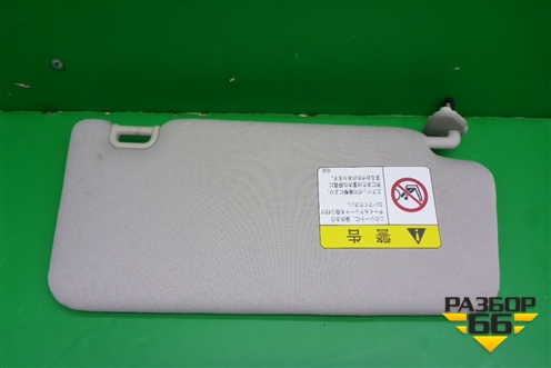 Козырёк солнцезащитный левый для Subaru Legacy Outback (B14) с 2009-2014г (Легаси Аутбек)