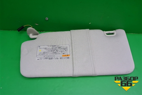 Козырёк солнцезащитный правый для Subaru Legacy Outback (B14) с 2009-2014г (Легаси Аутбек)