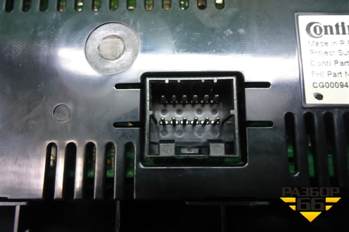 Модуль управления климатической установкой (72311AJ000) для Subaru Legacy Outback (B14) с 2009-2014г (Легаси Аутбек)