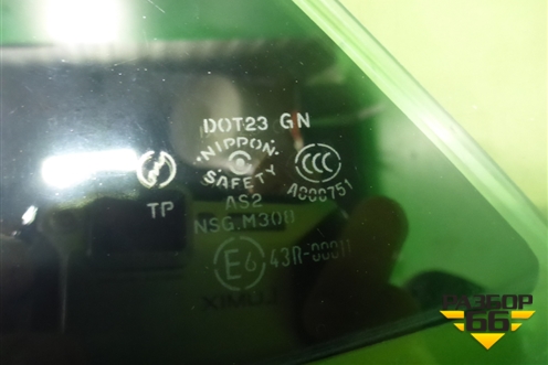 Стекло двери задней правой форточка (седан) для Mazda Mazda 6 (GG) с 2002-2007г