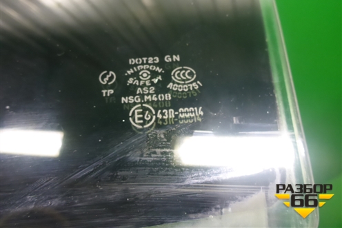 Стекло двери задней левой (седан) для Mazda Mazda 6 (GG) с 2002-2007г