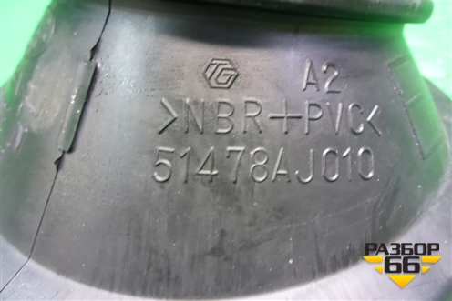 Пыльник горловины топливного бака (51478AJ010) для Subaru Legacy Outback (B14) с 2009-2014г (Легаси Аутбек)