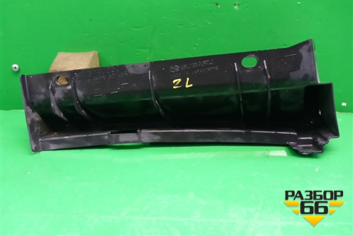 Кронштейн заднего бампера левый (57731AJ030) для Subaru Legacy Outback (B14) с 2009-2014г (Легаси Аутбек)