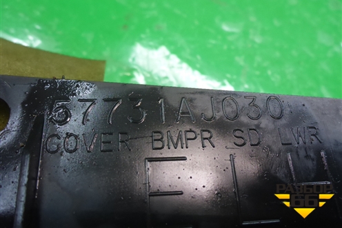 Кронштейн заднего бампера левый (57731AJ030) для Subaru Legacy Outback (B14) с 2009-2014г (Легаси Аутбек)