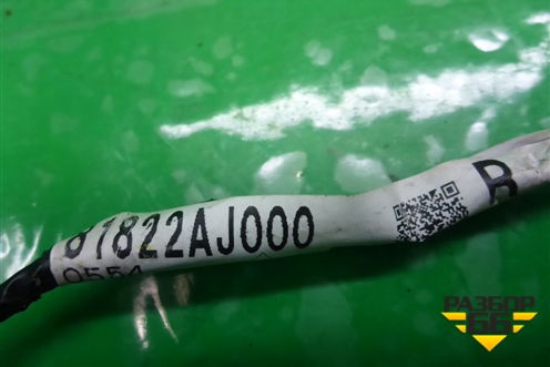 Проводка двери задней правой (81822AJ000) для Subaru Legacy Outback (B14) с 2009-2014г (Легаси Аутбек)