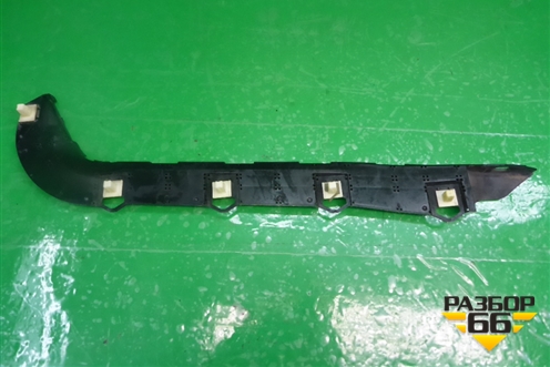 Кронштейн заднего бампера левый для Subaru Legacy Outback (B14) с 2009-2014г (Легаси Аутбек)