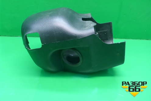 Кожух рулевой колонки для Mitsubishi Lancer-9  с 2003-2008г (Лансер)