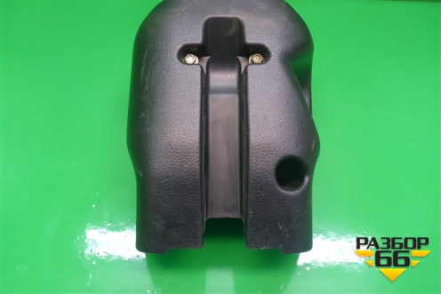 Кожух рулевой колонки для Mitsubishi Lancer-9  с 2003-2008г (Лансер)