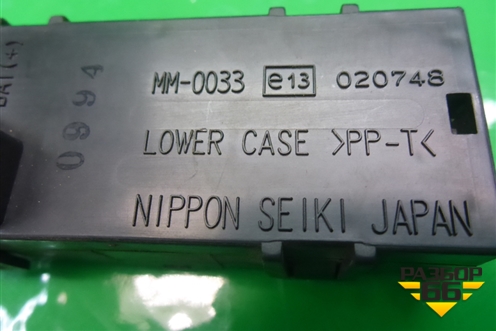 Часы для Mitsubishi Lancer-9  с 2003-2008г (Лансер)